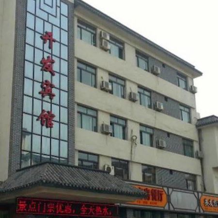 Penglai Kaifa Hotel Ngoại thất bức ảnh